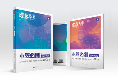 2021年學軟件技術的就業(yè)方向與前景分析 聚焦計算機軟硬件及網絡技術開發(fā)